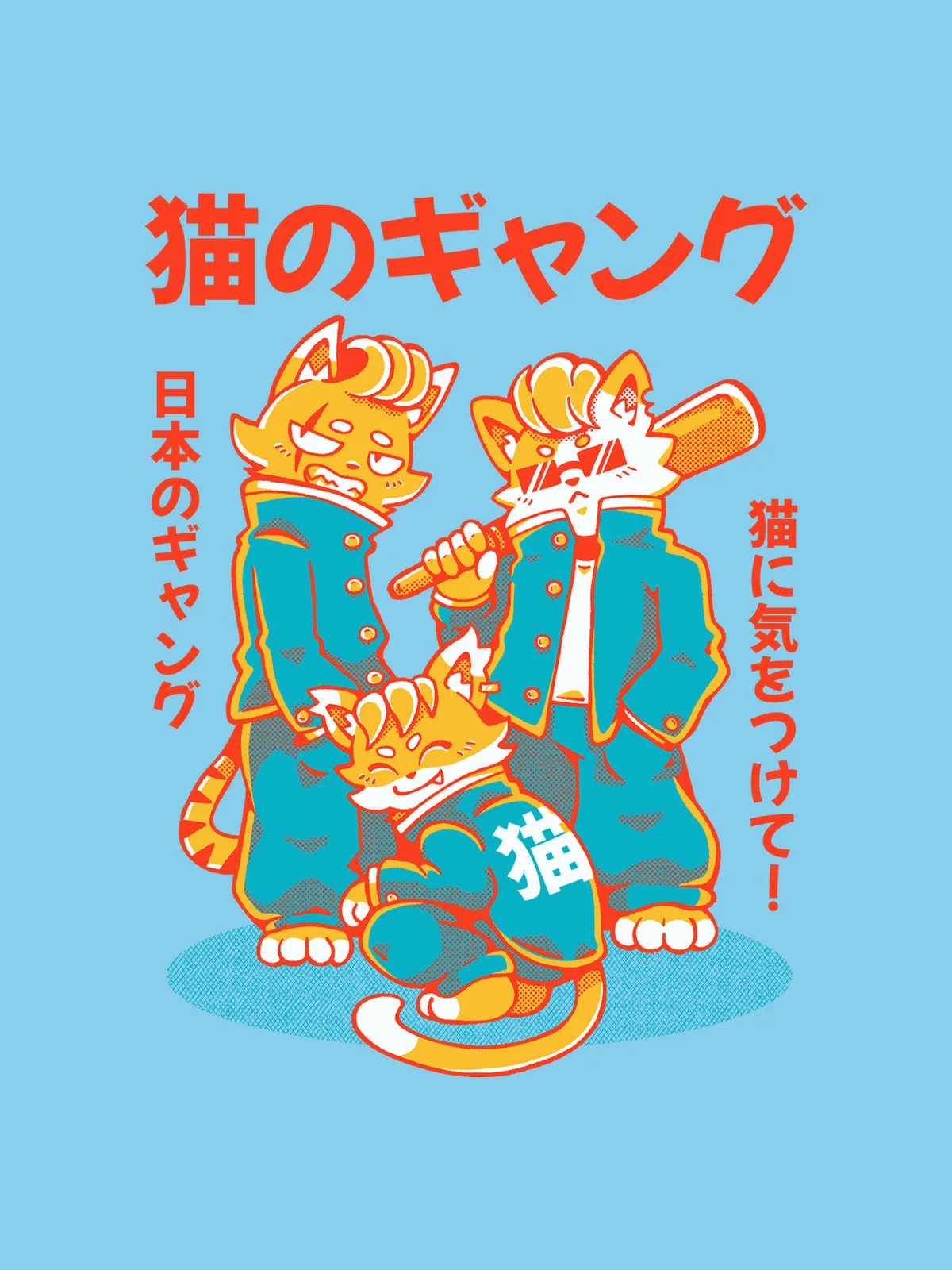 Shenanigans Tshirt