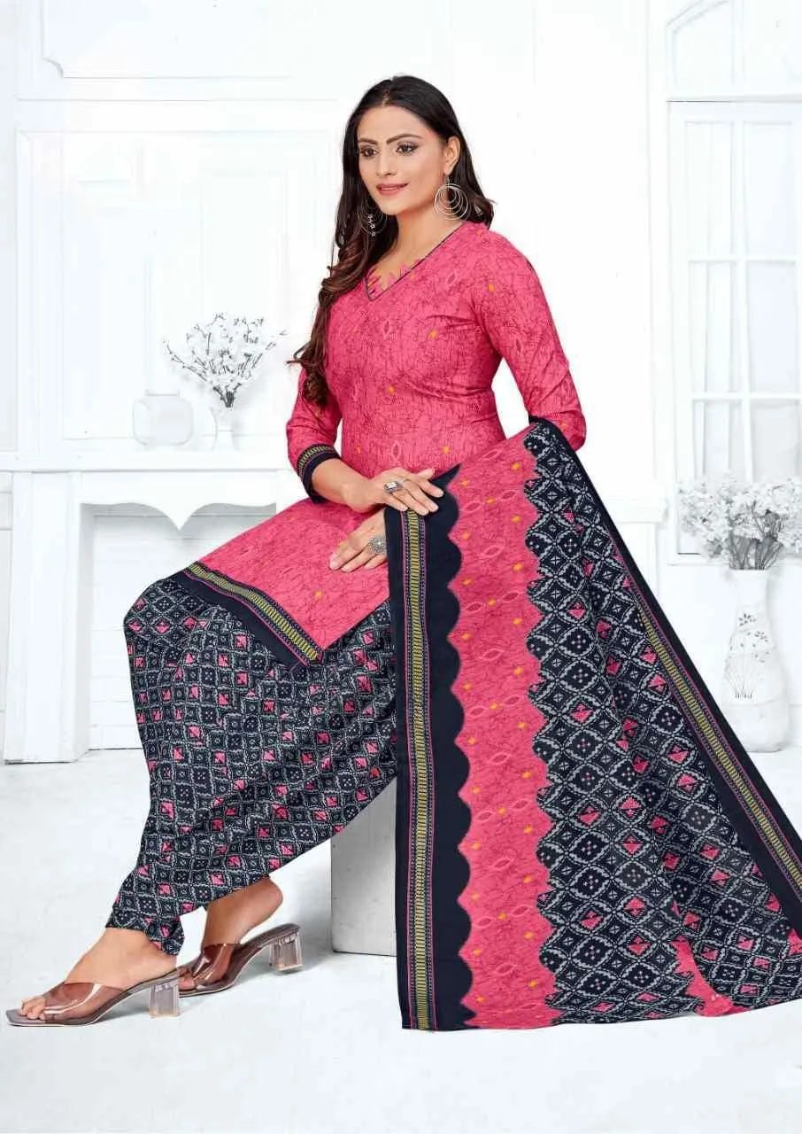 Women's Kurta With Pant And Cotton Dupatta Set. Readymade Salwar Suit
